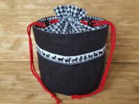 p-Gschwellti-Säckli-Kühe-1